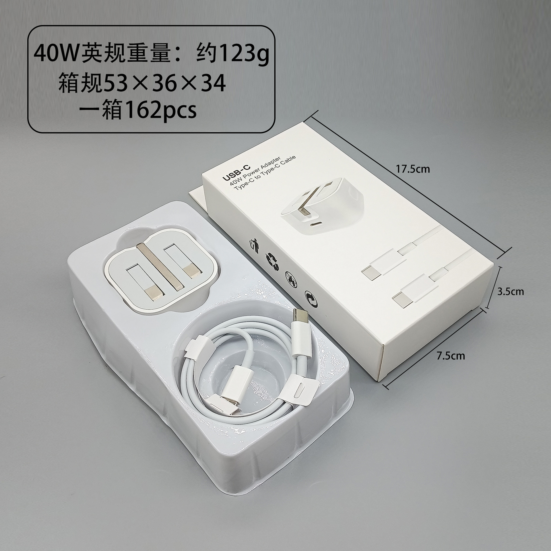 Cabeza de carga de carga rápida estándar británica PD20W/35W para cargador de Apple Cabeza de typec con certificación UKCA plegable de tres patas