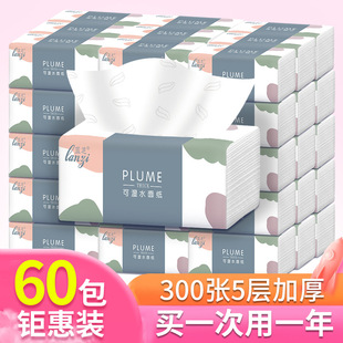 �{֥60��һ���b/10��ԭľ�鼈�������l�l�����ͽ������������