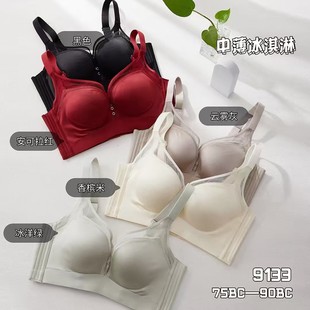 �S������9133��B������ܱ����¾۔n�{�����������ո������Пo��