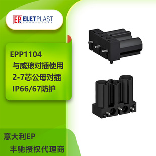 EP�����Ʒ�Ǝ���_��ĸ�����B�������c���HƷ����ȫ����ʹ��