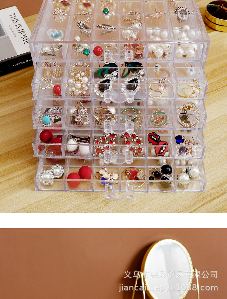 透明首饰盒_07.jpg