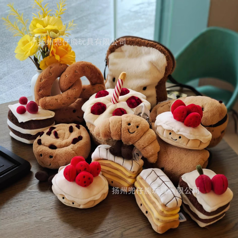 Jely Fun Bread Story Plush Toy Birthday Cake Doll Wholesale Claw Machine Doll Girl's Birthday Gift
