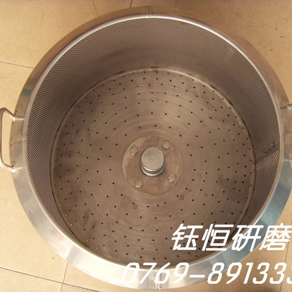 烘干机内桶（YH-70升）