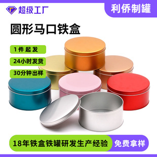 �R���F������ɺ��������K�����R���F���ֹ�ɈA���F��