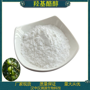 �u���Ҵ�25%�ϙ��~��ȡ��S�Ұ��]�ϙ��~�۬F؛ֱ�l1kg��ӆ