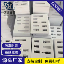 SֱNrEVA|ɫYаbλ޾_p|Ҿ