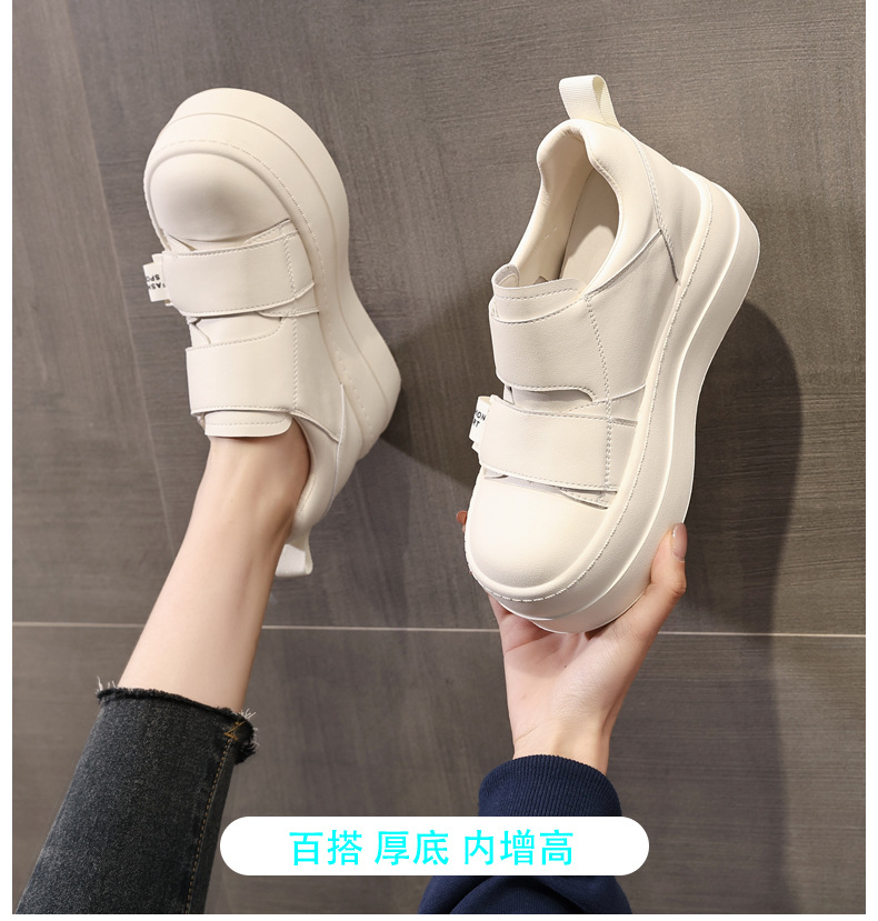 Giày sneaker nữ đế dày Velcro dáng nhỏ, phối màu be — Màu be chi tiết 1