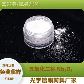 其他氧化物;钛氧化物;硅氧化物