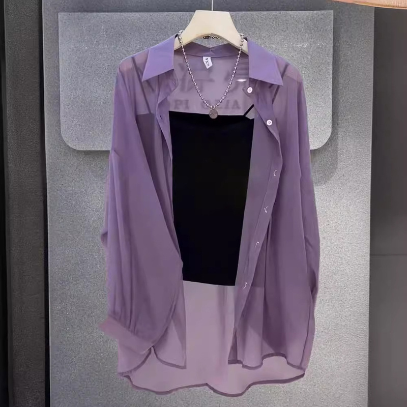 Pearlescent Yarn Sun Protection Shirt Jacket Women's Summer Thin Ice-Feel Super Smooth Work Clothing Outer Cardigan Light Top Trendy Pearlescent Yarn Sun Protection Shirt Jacket Women's Summer Thin Ice-Feel Super Smooth Work Clothing Outer Cardigan Light Top Trendy