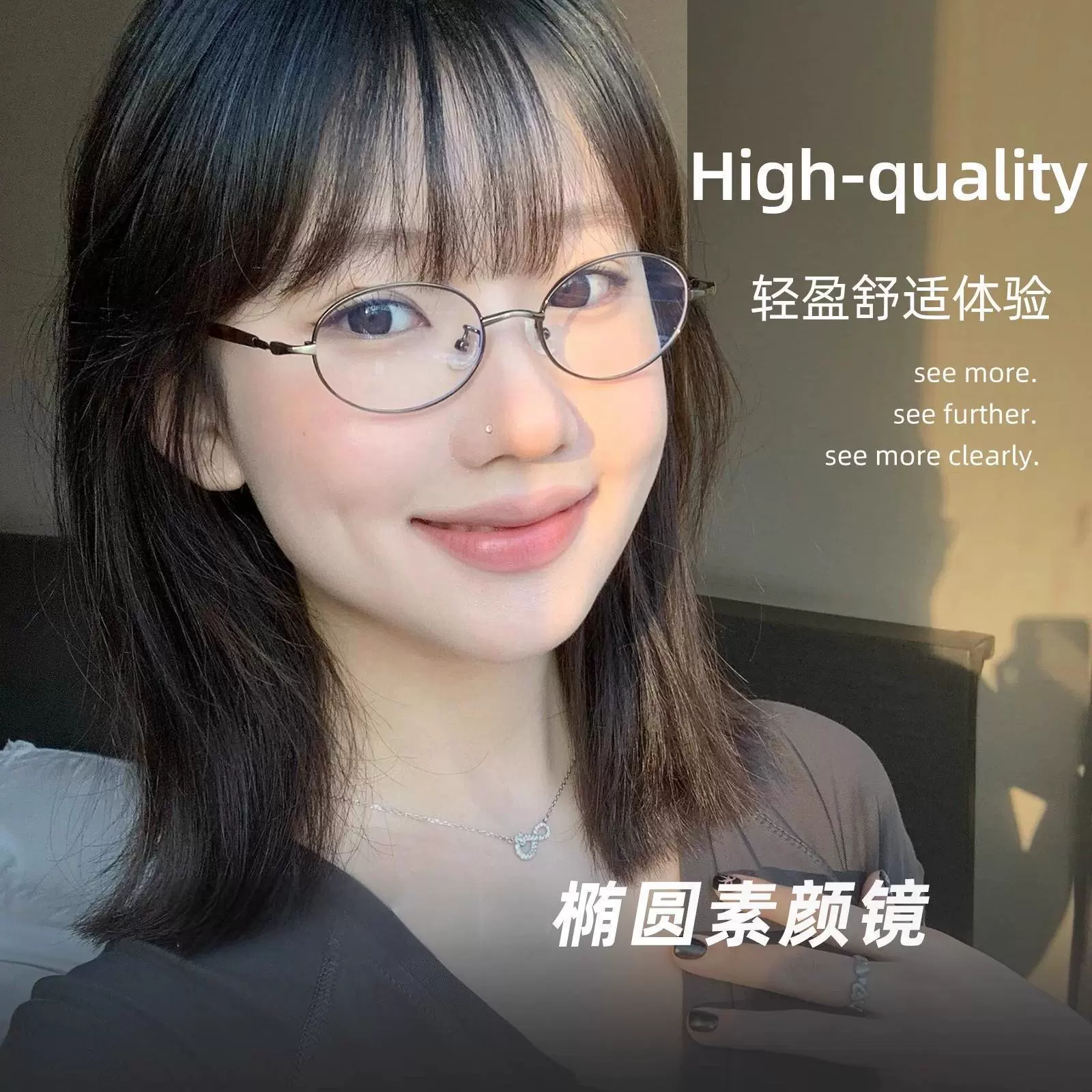 仁美文艺复古书呆子眼睛框架男小框高度数椭圆眼镜女近视可配度数