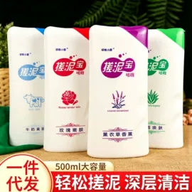 一次性洗沐漱;一次性拖鞋;一次性浴巾