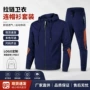 连帽跨境男女男士运动服