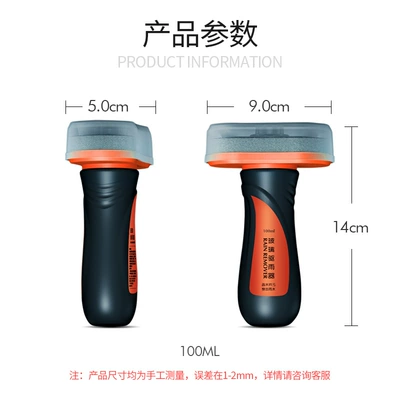 windshield coated rearview mirror: Glass agent