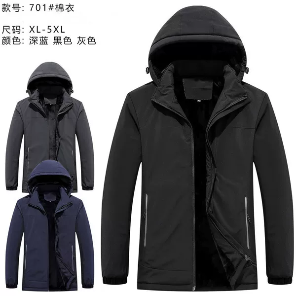 Autumn and Winter Thick Fleece-Lined Mid-Length Warm Windproof Workwear Jacket, Customizable Logo, Men's Cotton Coat