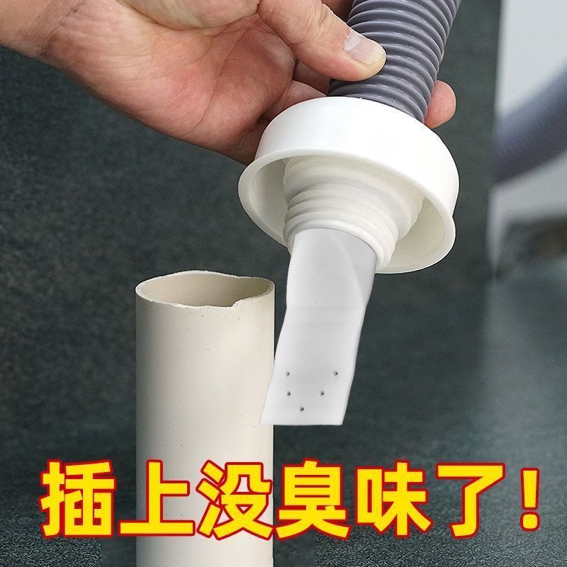 批发下水道防臭洗手盆脸池密封圈厨房排套硅胶芯管道封口盖塞