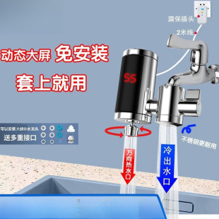 �ⰲ�b늟�ˮ���^�^ˮ����ü���ʽ�����ÏN���N���羳���]