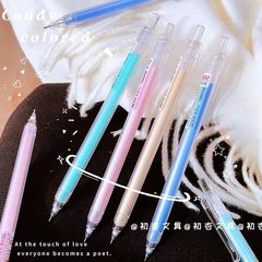 天卓02750莫蘭迪色水晶夾活動鉛筆ins高顏值小學生純色系免削鉛筆