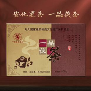 ���Ϻڲ谲���ڲ�2008������һƷ���һ���ڲ��Ϻڲ���u