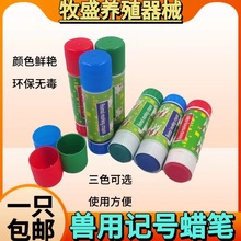 �i��ӛ̖Ϟ�P �F��ţ��Ϟ�P ţ���i�����P��ӛϞ�P�Bֳ��ӛ̖Ϟ�P