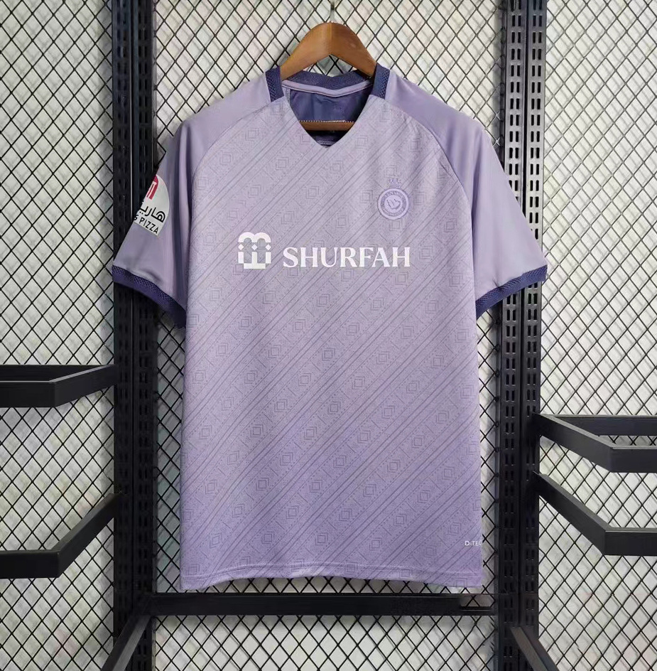 2223 리야드 퍼플