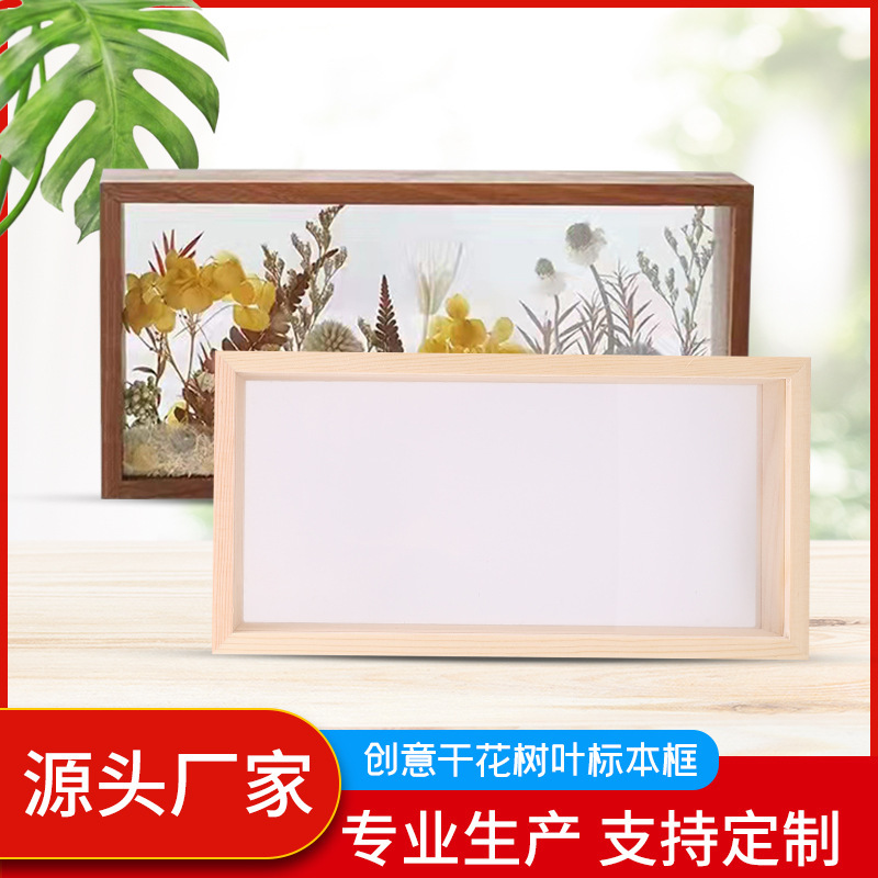 Hollow Glass Frame Acrylic Frame Wooden Dried Flower Photo Frame DIY Display Stand Double-Sided Transparent Acrylic Modern Minimalist