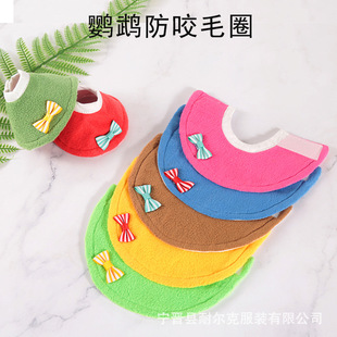 �羳���R�d�B������ɯ��Ȧ�W�^��Ƥ���P���������ҧ���ı��o�Ȧ