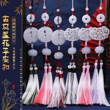 ɏ��ƽ���۹��L���K�R��ȹ�����������diy�ߙn������K���ӵ���