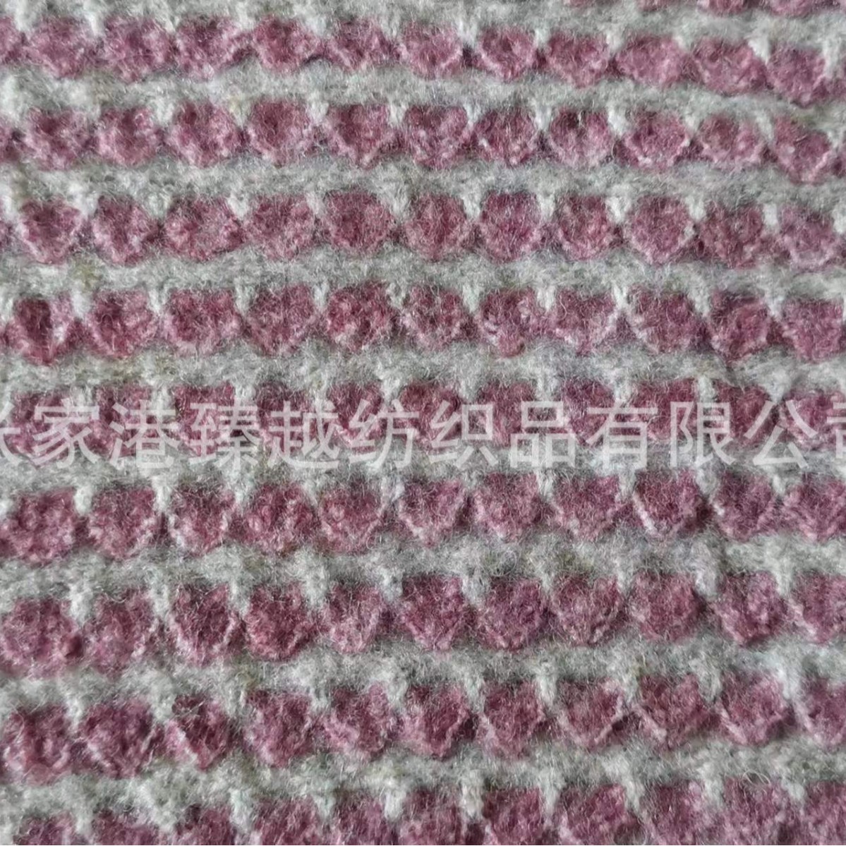 【臻越】秋冬毛衣用花色纱1/9NM 1/13NM再生纤维/羊毛羊驼毛混纺