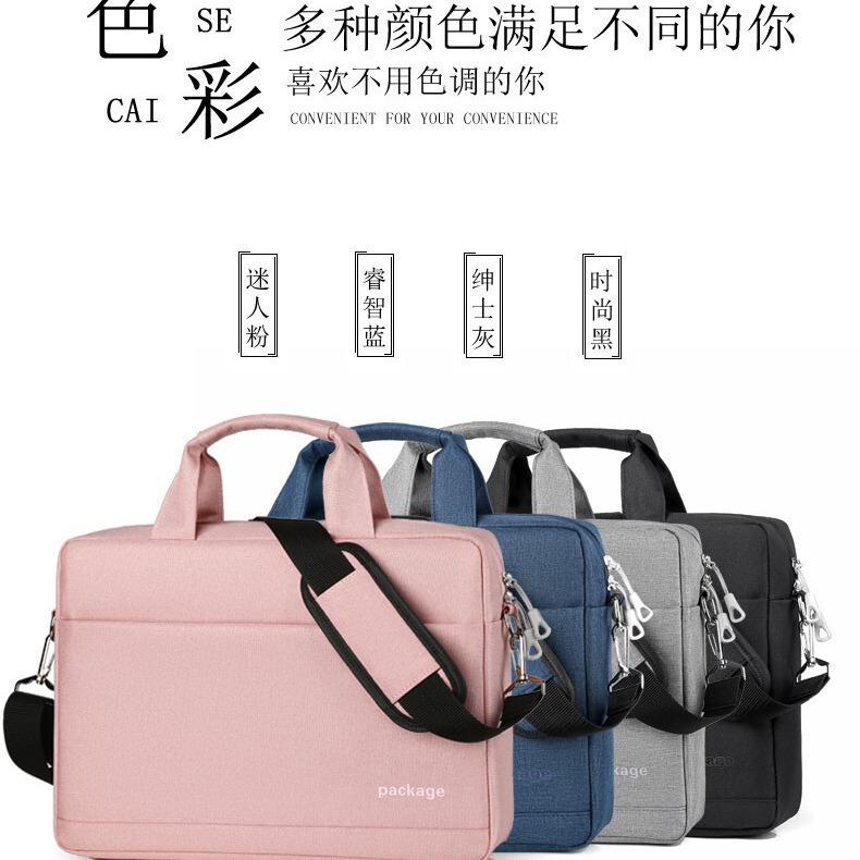 Cross-Mirror Portable Business Computer Bag, Fashionable Shoulder Bag, Large-Capacity Briefcase for Men and Women, Commuter Notebook, Lightweight