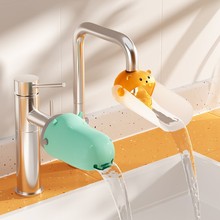 ˮ���^��ˮ��������ͯ����ϴ�ּ��L����z���׿�ͨ��ˮ�۷��R����