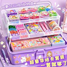 ������ֽ��װŮ����ͯ�ľ߹��̹��������ز�ȫ���ֹ�diy�������