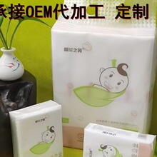 �޻�֮��һ����ϴĘ���Ӻ���������S������yʽ�ڴ�ϴĘ��