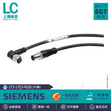 6GT2891-4JH20������RF MV���ӵ��� Ԥ�� ����ֱ����6GT28914JH20