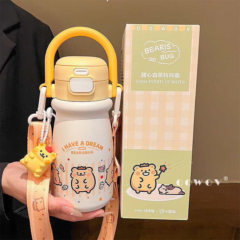 小熊虫联名保温杯女新款2025高颜值水杯便携学生上学专用生日礼物|undefined
