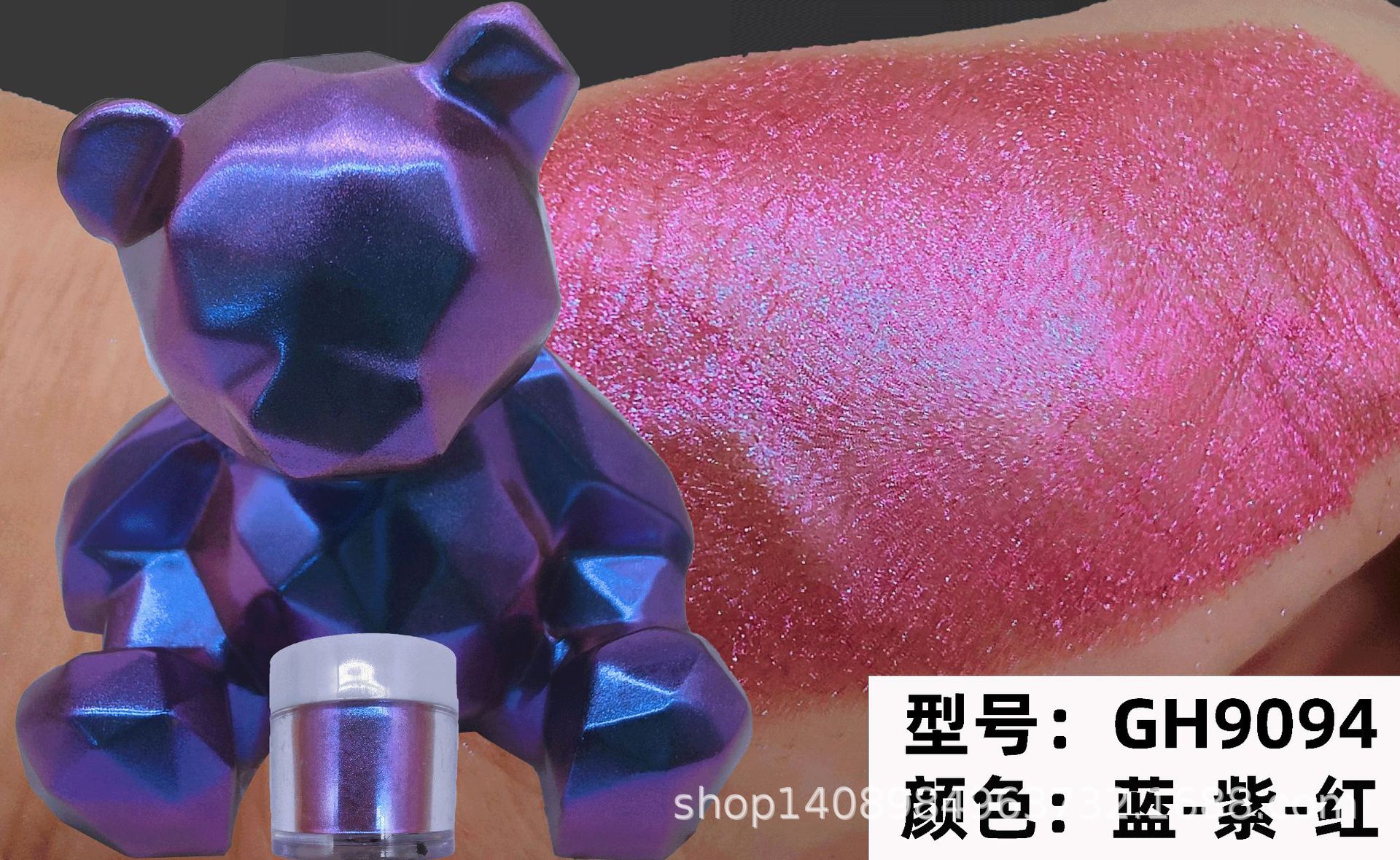 5094合集.gif