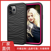 miPhone13֙Co늲˼yoO13proˤ