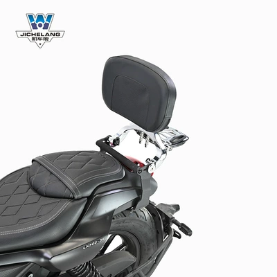 car Wolf suitable for Wuji: Motorcycle tail - cu525-multi-function-backrest-silver-front-and-rear-telescopic-height-adjustable