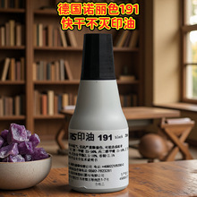 ��noris�Z��ɫ191���ӡ�Ͳ���ӡ�ͽ������w��pcb��ӡ��݆̥