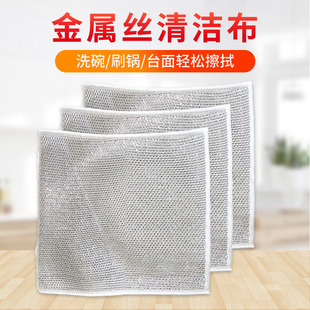 �y�zĨ���N��䓽z������ϴ�벼䓽zĨ��ϴ��ϴ��坍���p���坍��