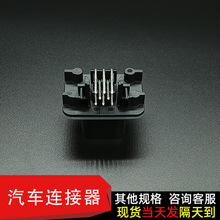 776280-1 8о�����B���� ��ɫ��ˮȦ ������̶� �m��22-16AWG