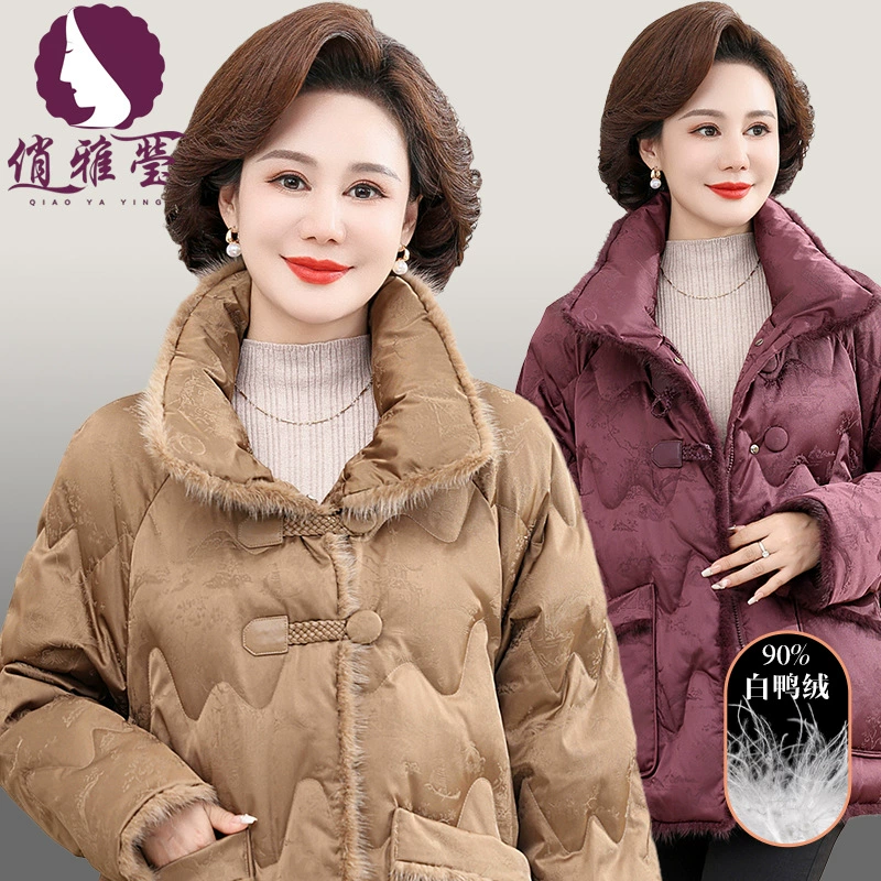 Новая китайская мама зимняя толстая куртка