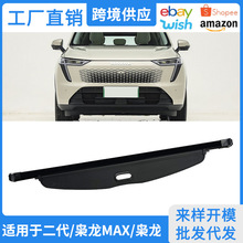 �m��23-25����������n��MAX��������ﺟ��β�����������b