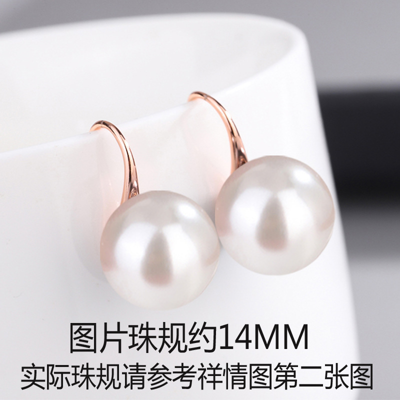 White golden earrings, 14mm, pink gold