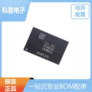 ԭ�bK4U6E3S4AB-MGCL 200�� 2GB ���bLPDDR4X �\�Ѓȴ�оƬ K4U6E