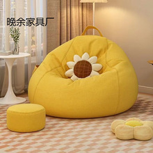 ����ɳ�l���ɿ�˯����C���e���������̨����Сɳ�l�Ά�������