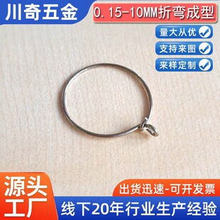 �S�����a304���P䓾����ۏ����� ˩���B�����iȦ С�����Ʒ��Ȧ