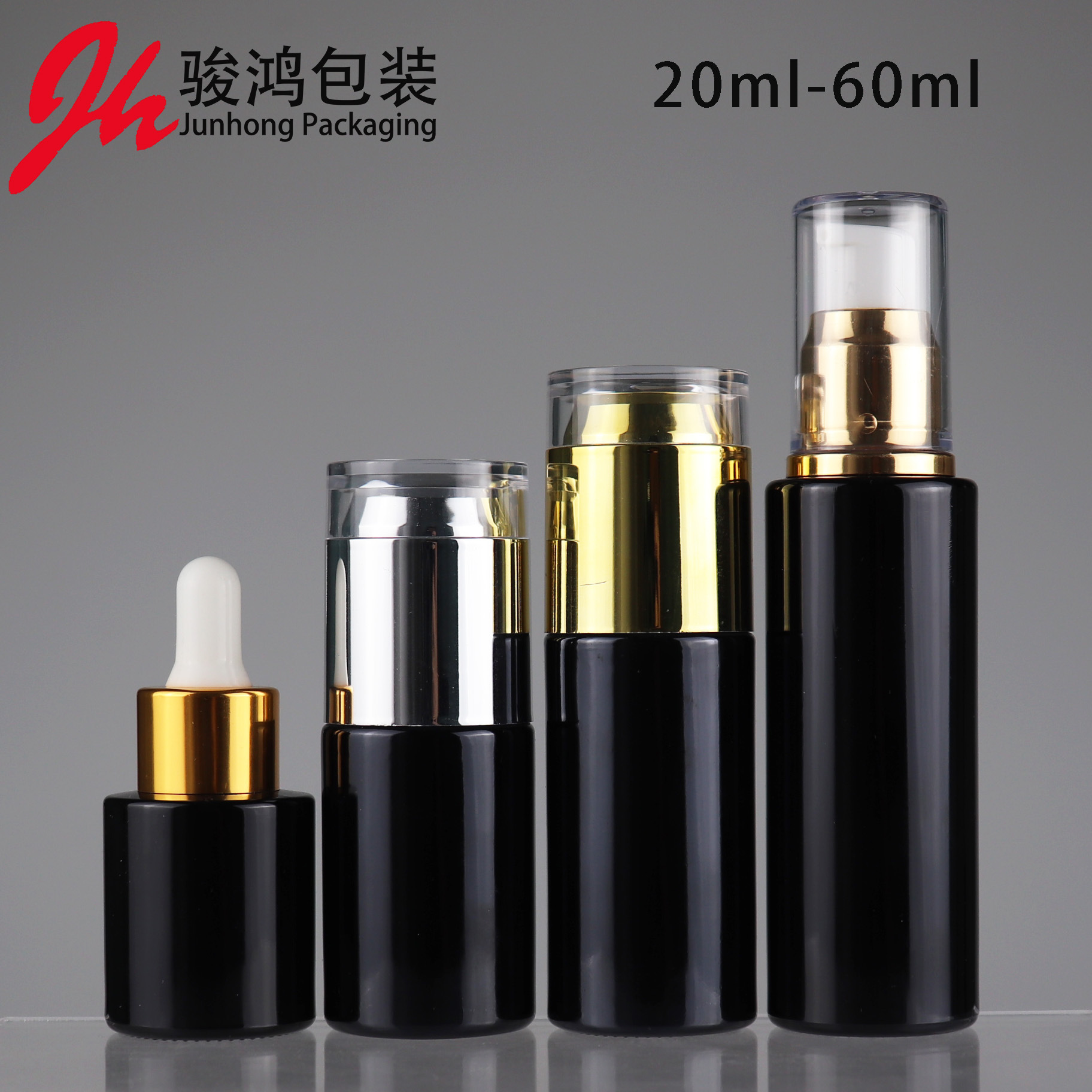 现货供应20ml-60mll黑色滴管瓶喷雾瓶黑色精油瓶 黑色平肩瓶