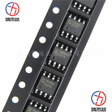 TX4150A SOP-8 36V输入1.5A输出开关降压型DC-DC转换器 TX4150