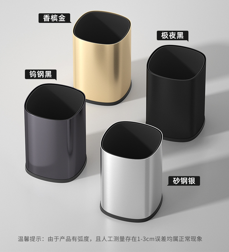 方圆无盖桶_13.jpg