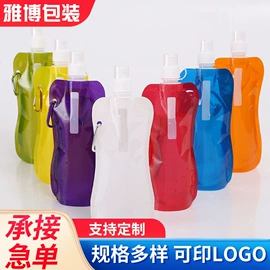 塑料食品袋;折叠水袋;户外防水袋